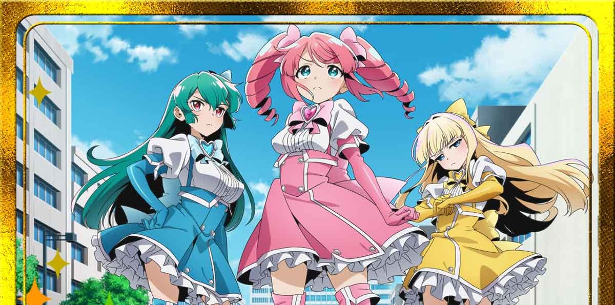 L魔法少女にあこがれて　ボーナス終了画面　トレスマジア（街）