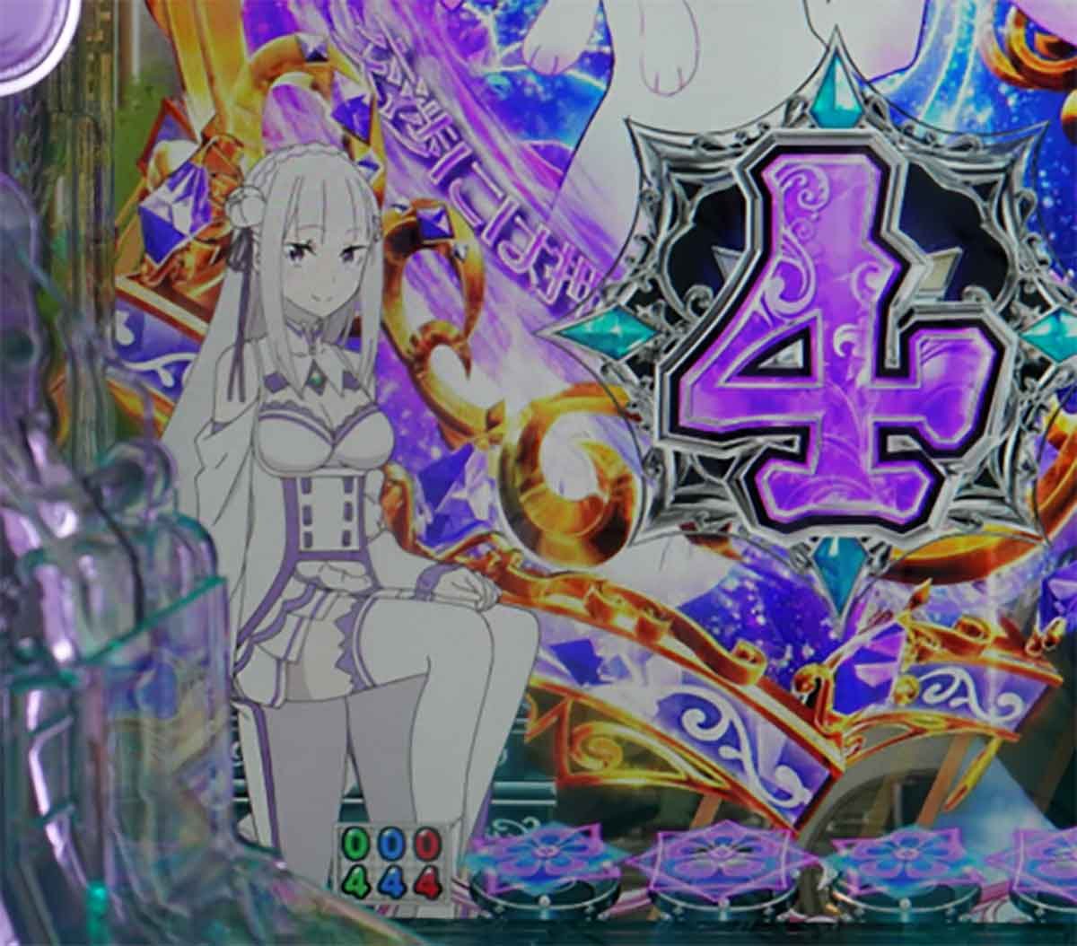 e Re:ゼロから始める異世界生活 鬼がかり2