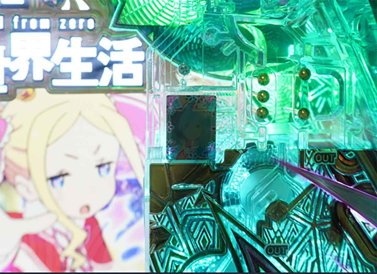e Re:ゼロから始める異世界生活 鬼がかり2 プレミア