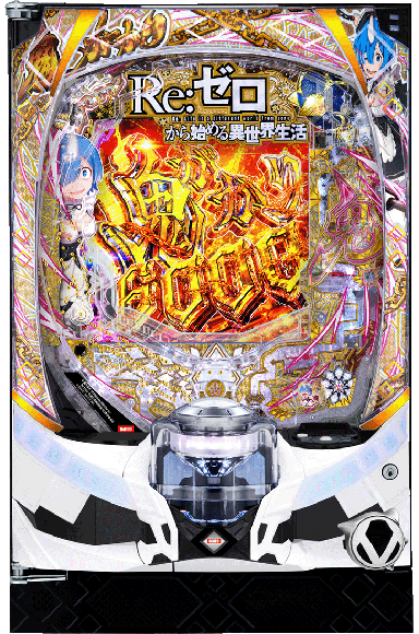 e Re:ゼロから始める異世界生活 鬼がかり2