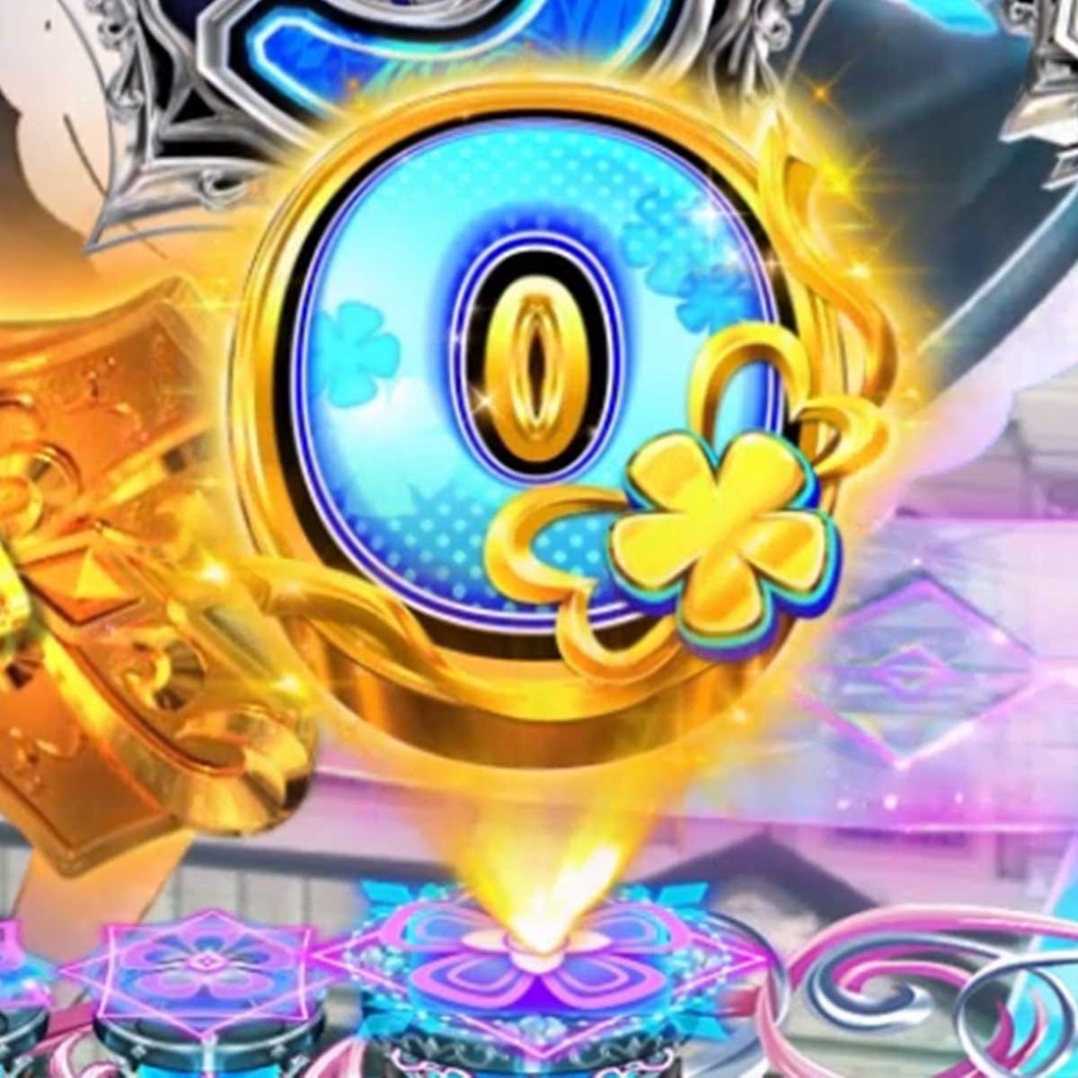 e Re:ゼロから始める異世界生活 鬼がかり2　特殊保留変化　ゼロから保留