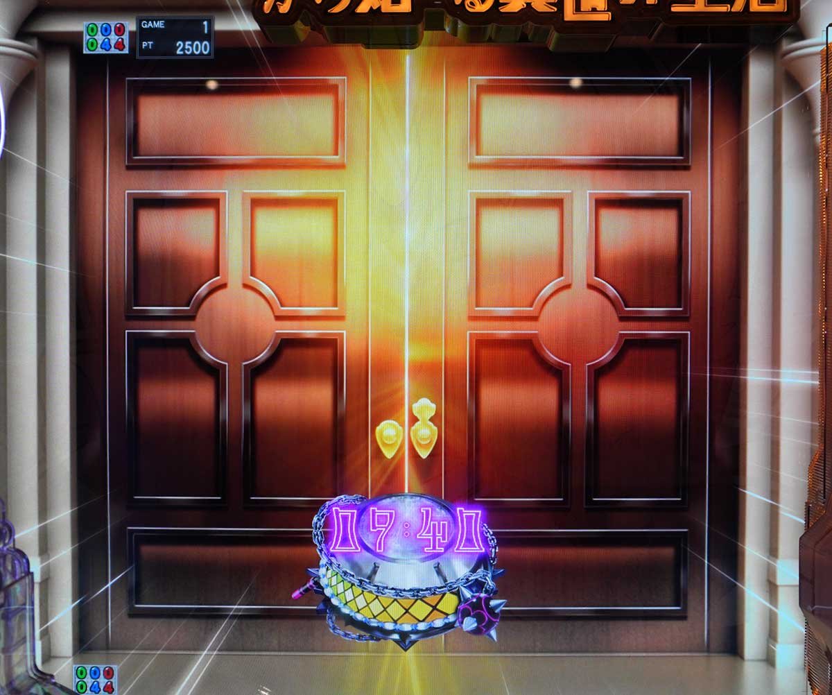 e Re:ゼロから始める異世界生活 鬼がかり2　扉渡りチャンス　扉