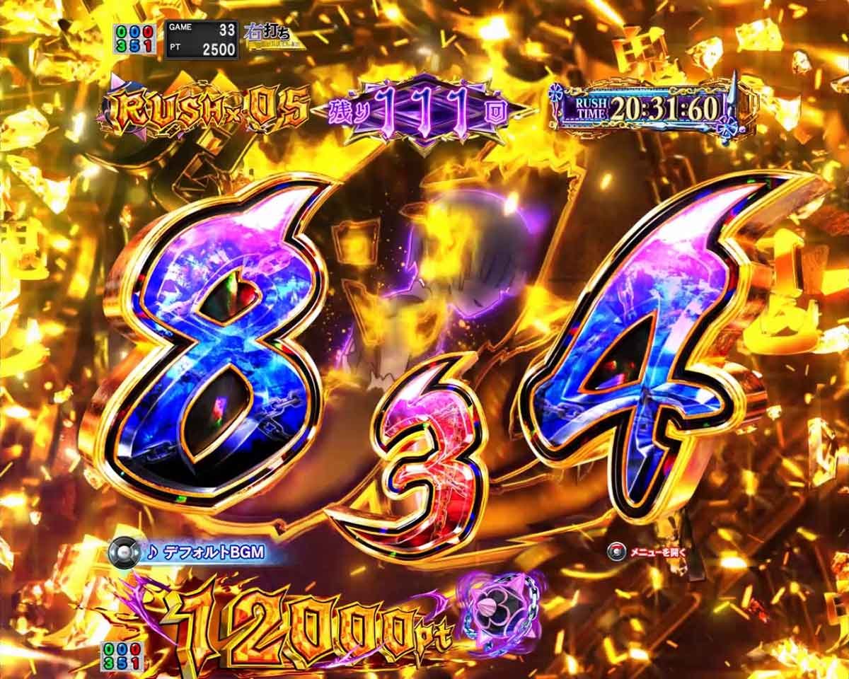 e Re:ゼロから始める異世界生活 鬼がかり2 鬼がかりRUSH 概要