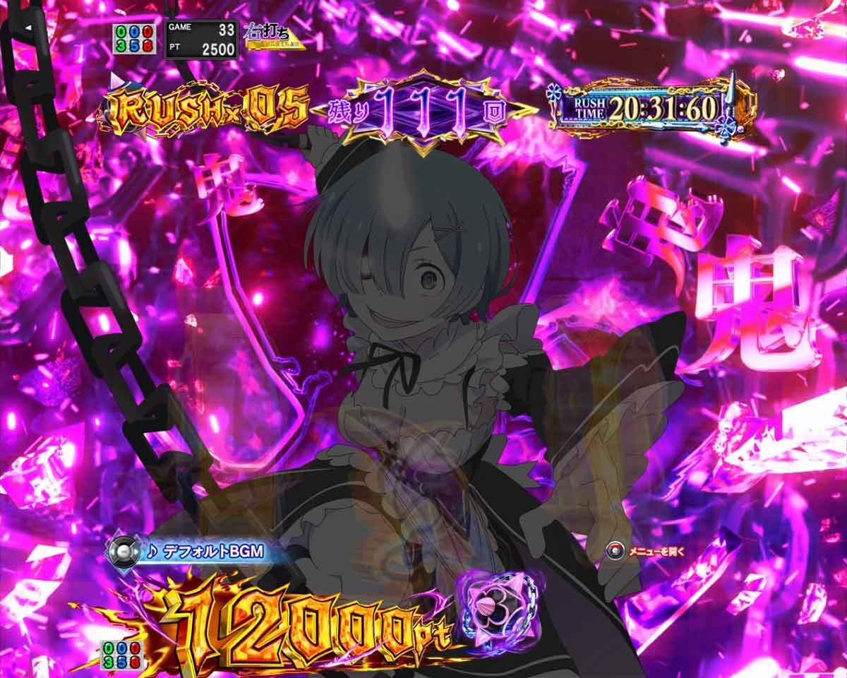 e Re:ゼロから始める異世界生活 鬼がかり2 鬼がかりRUSH レム告知 デフォルト