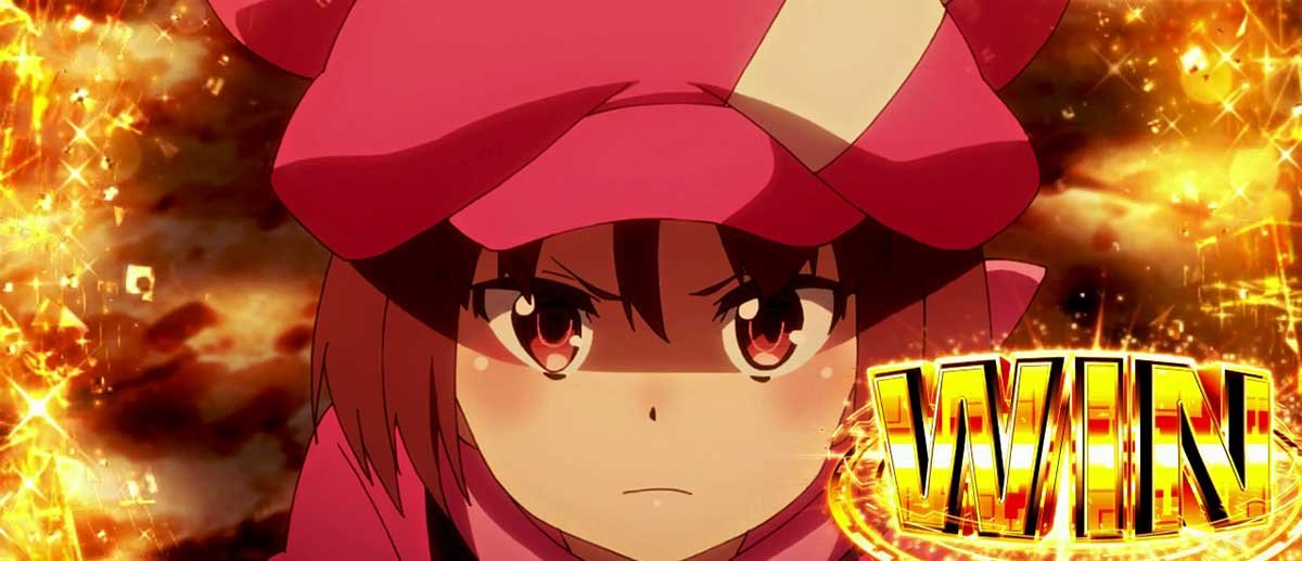 L ソードアート・オンライン オルタナティブ ガンゲイル・オンライン　勝利画面
