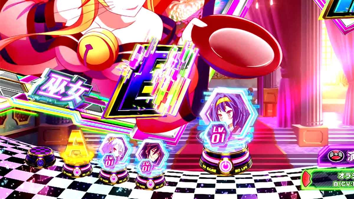 e ノーゲーム・ノーライフ119Ver.