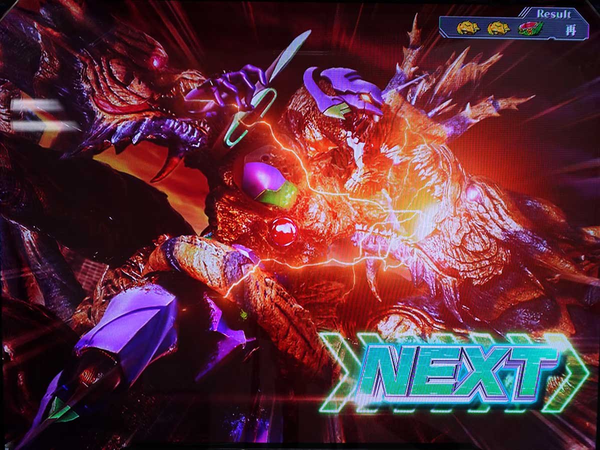 Lパチスロ ゴジラ対エヴァンゲリオン2　上位CZ「決戦カイザーギドラ」　ゴジエヴァ　カイザーギドラ