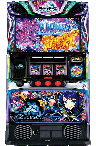 スマスロ ラグナドール