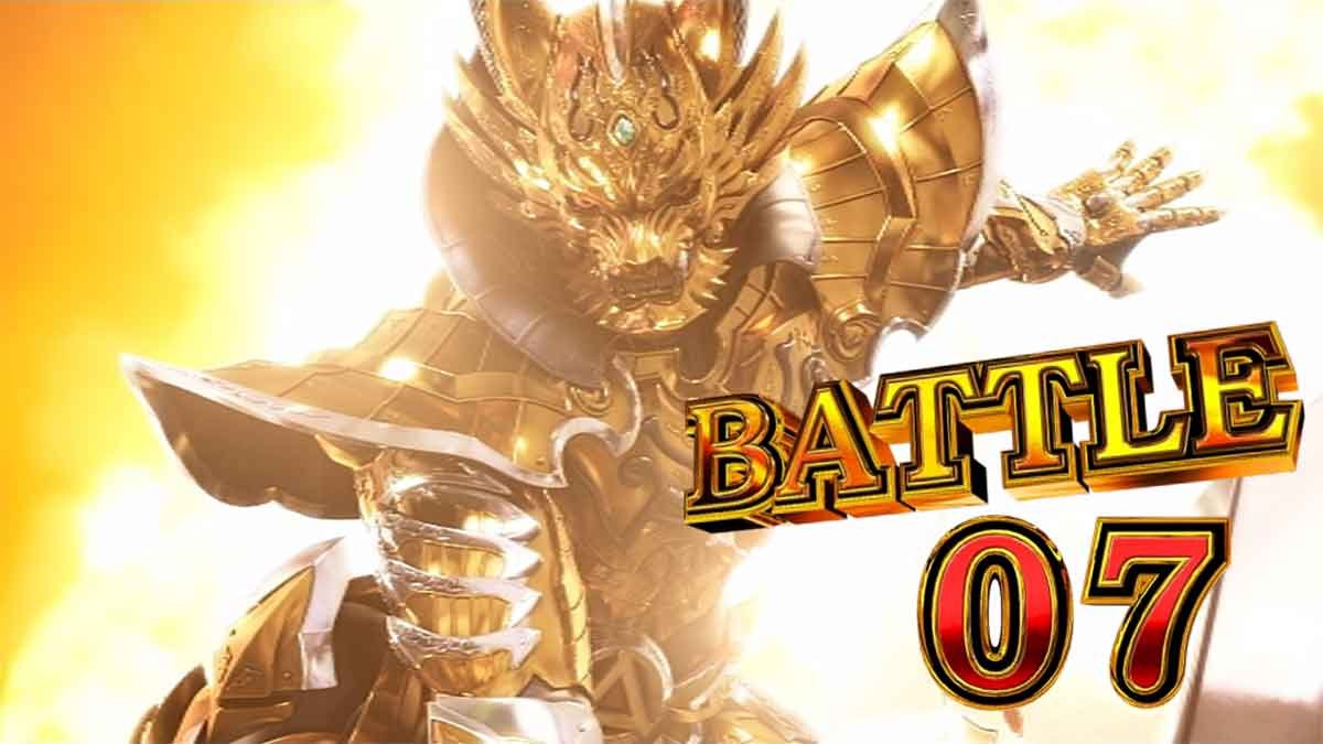 L牙狼 闇を照らす者　究極魔戒ラッシュ　突入画面　牙狼②