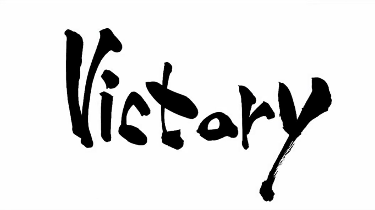 L牙狼 闇を照らす者　AT後の引き戻し　タイトル予告　victory