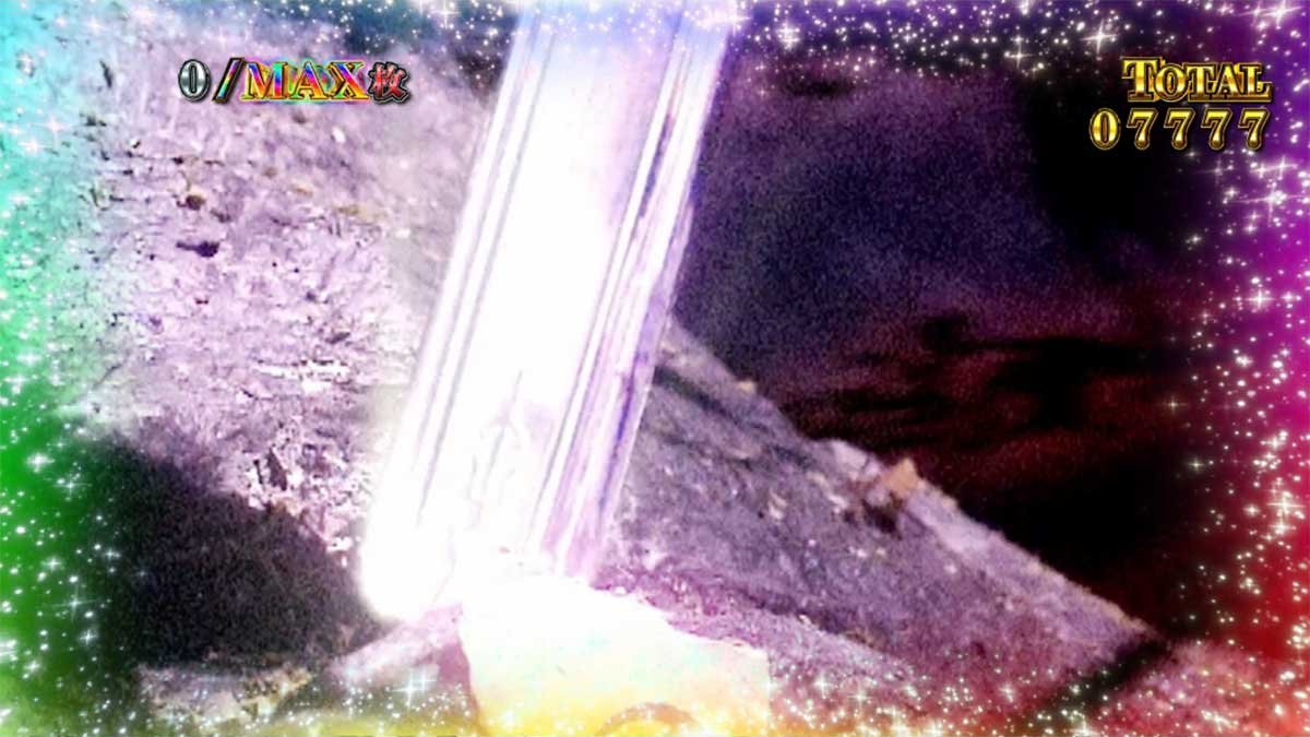 L牙狼 闇を照らす者　上位ボーナス　待機
