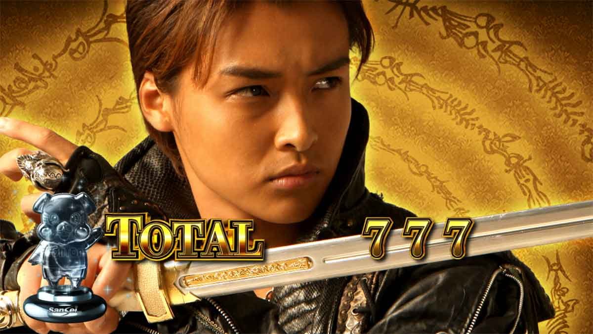 L牙狼 闇を照らす者 AT終了画面 トントントロフィー 黒