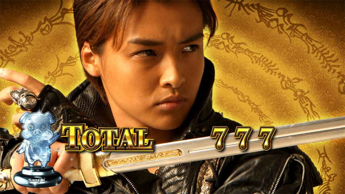 L牙狼 闇を照らす者 AT終了画面 トントントロフィー 銀