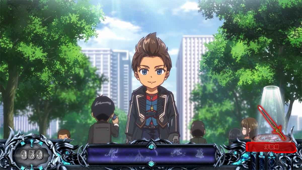 L牙狼 闇を照らす者　通常時　アイテム転送　牙狼剣
