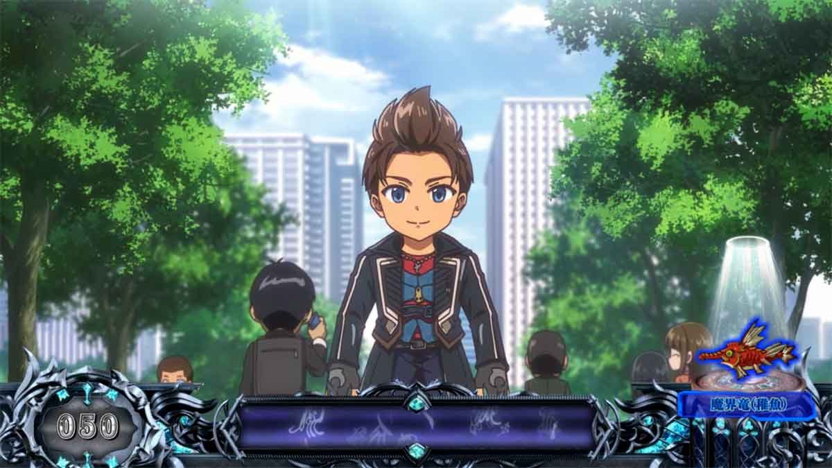 L牙狼 闇を照らす者　通常時　アイテム転送　魔界竜