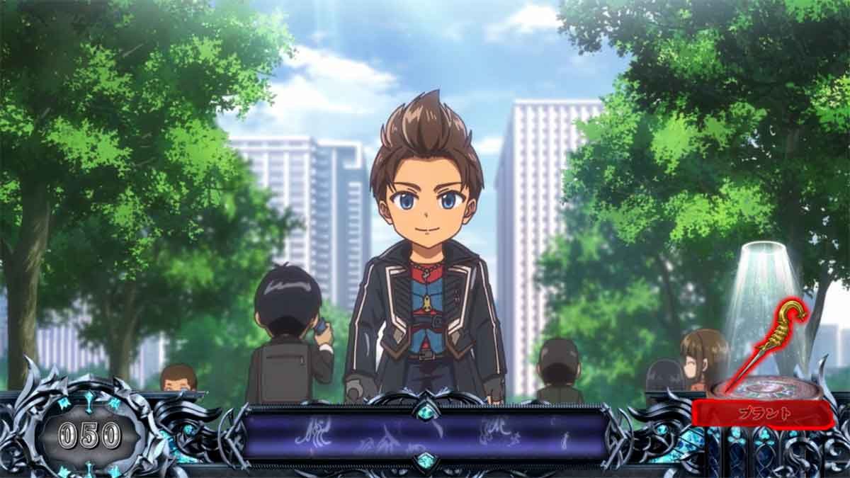 L牙狼 闇を照らす者　通常時　アイテム転送　プラント