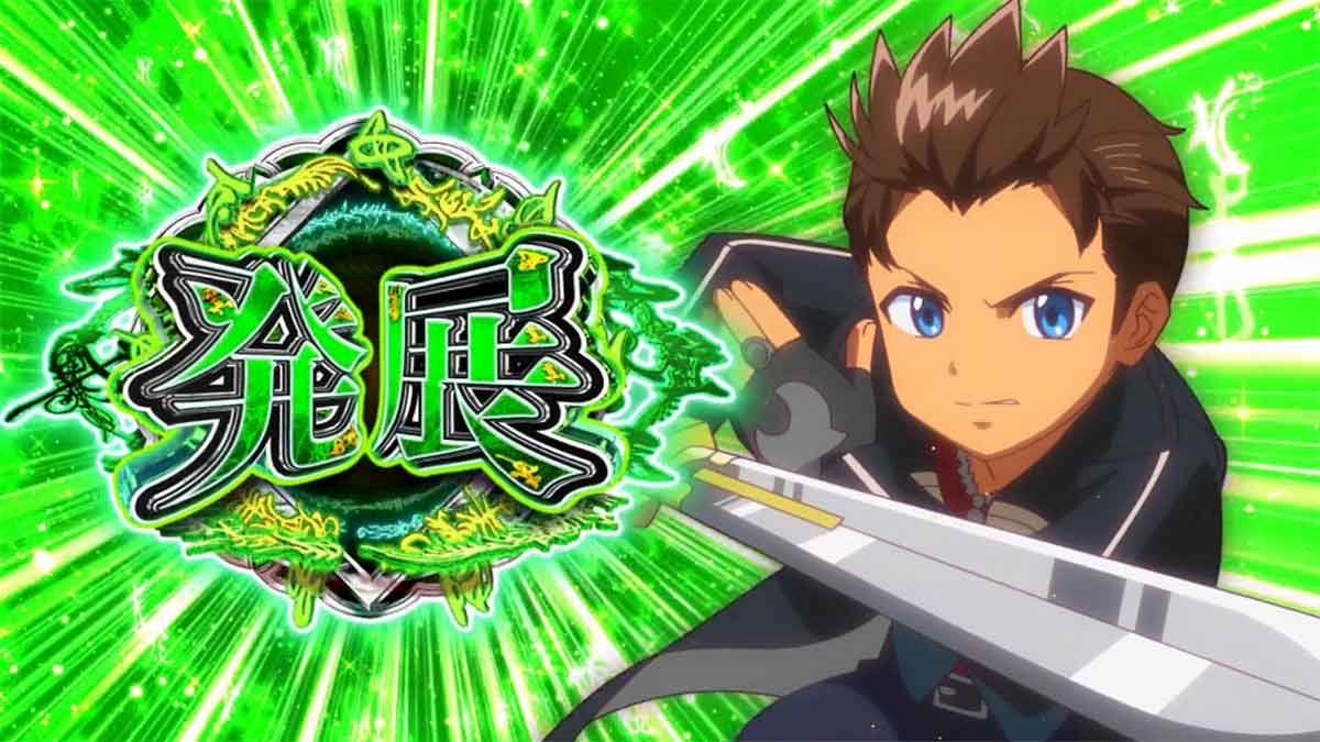 L牙狼 闇を照らす者　通常時　発展