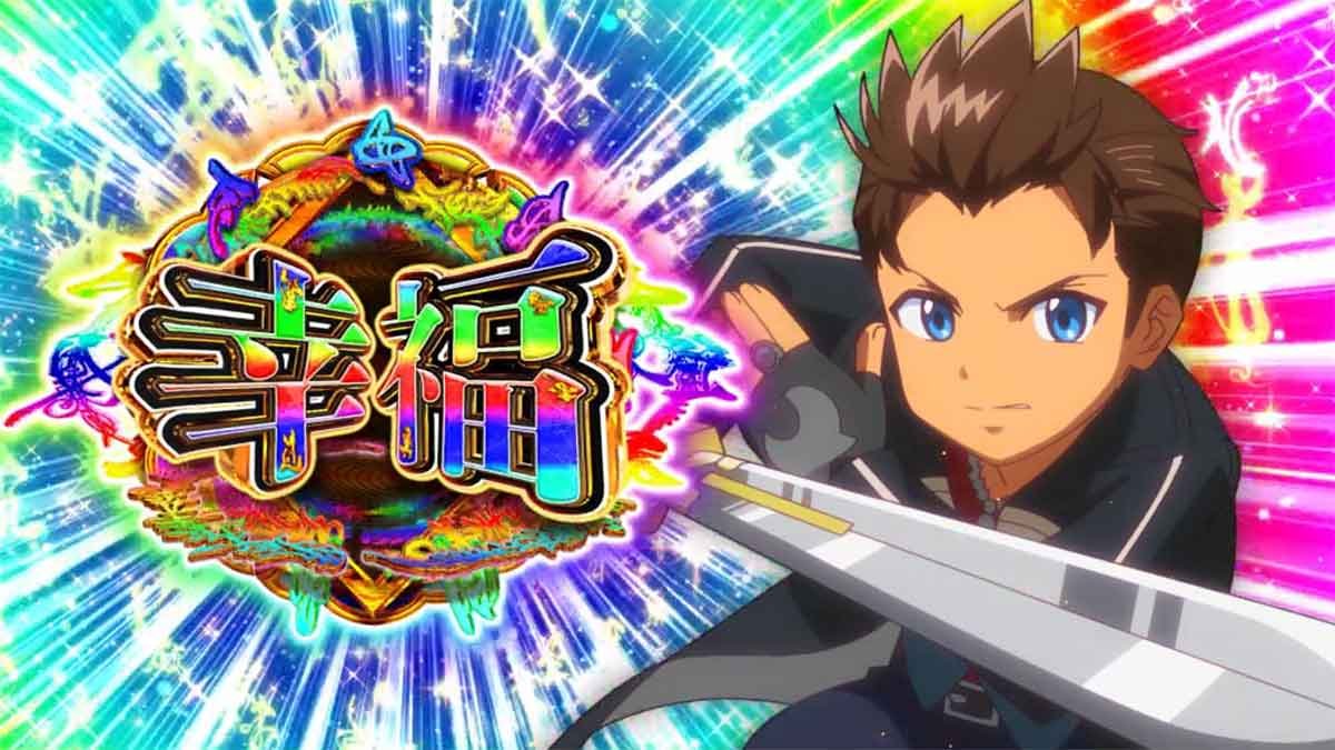 L牙狼 闇を照らす者　天井狙い
