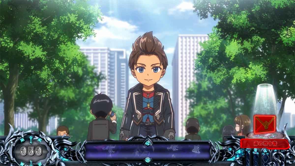 L牙狼 闇を照らす者　アイテム転送　赤の指令書