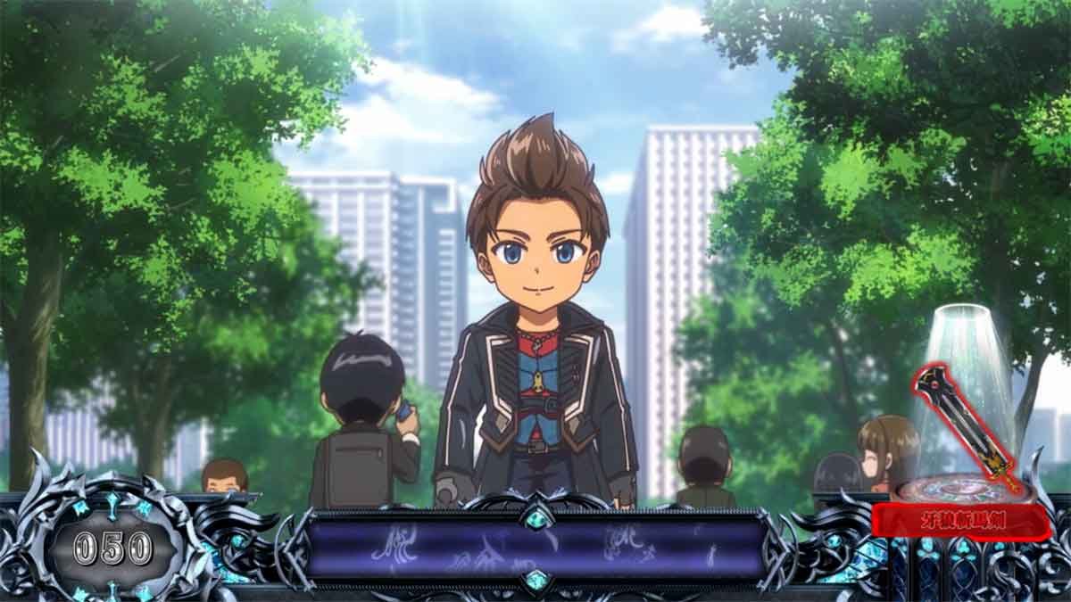 L牙狼 闇を照らす者　通常時　アイテム転送　斬馬剣