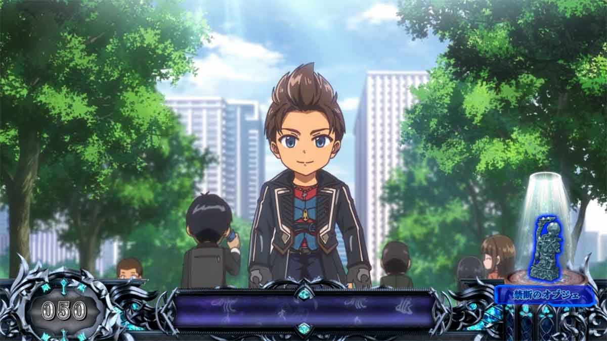 L牙狼 闇を照らす者　通常時　アイテム転送　禁断のオブジェ
