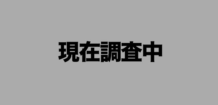 スマスロモンキーターンRED