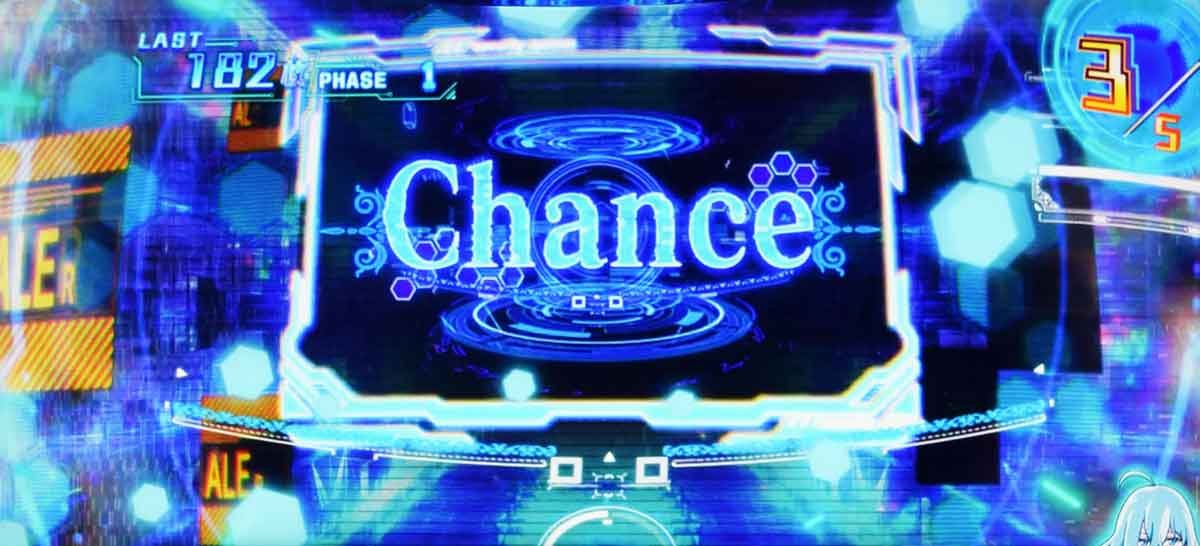スロット Vivy -Fluorite Eye’s Song-　AT　チャンス