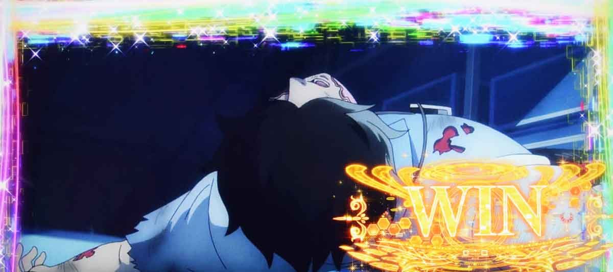 スロット Vivy -Fluorite Eye’s Song-  ATCZ　勝利