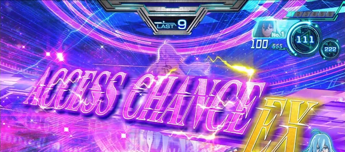スロット Vivy -Fluorite Eye’s Song-　CZ　アクセスチャンスEX