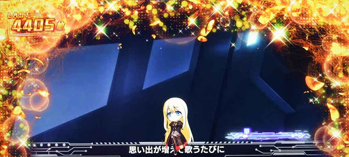 スロット Vivy -Fluorite Eye’s Song-　エンディング　ミニキャラ　エステラ