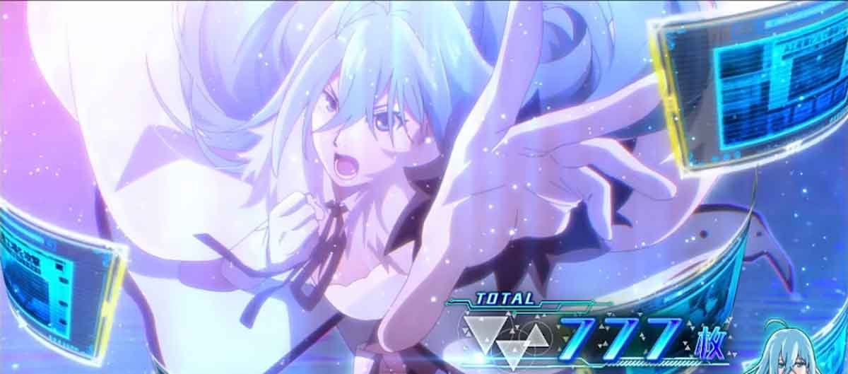 スロット Vivy -Fluorite Eye’s Song-　AT終了画面　ヴィヴィ　手伸ばす