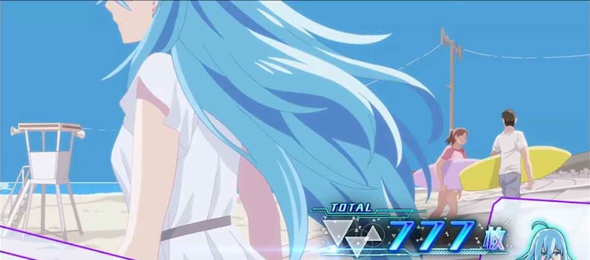 スロット Vivy -Fluorite Eye’s Song-　AT終了画面　ヴィヴィ　海辺