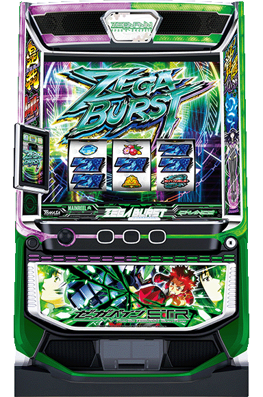 スマスロゼーガペインETR