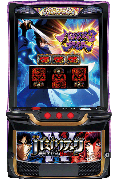 スマスロ バジリスク～甲賀忍法帖～IV