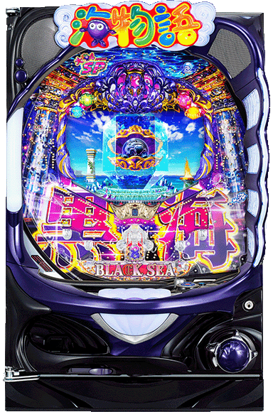P大海物語4スペシャルBLACK