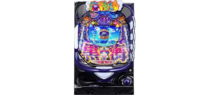 P大海物語4スペシャルBLACK