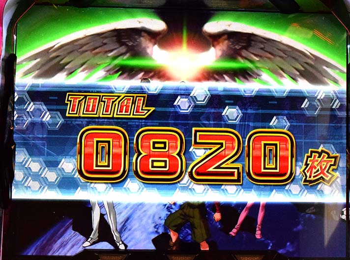 パチスロアクエリオンALL STARS