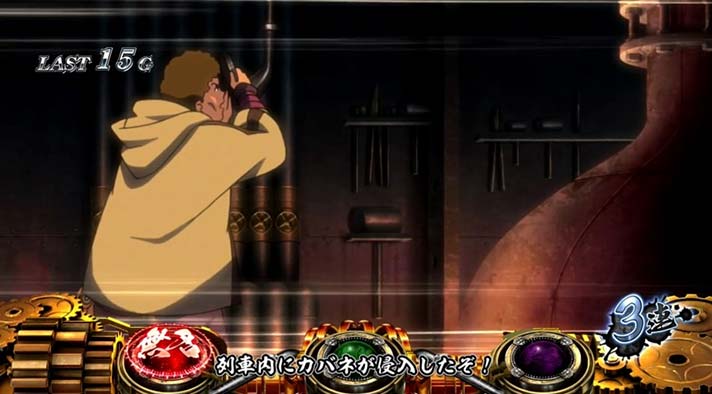 パチスロ甲鉄城のカバネリ