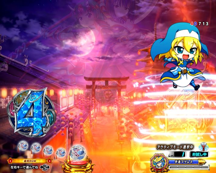 P戦国乙女~LEGEND BATTLE~