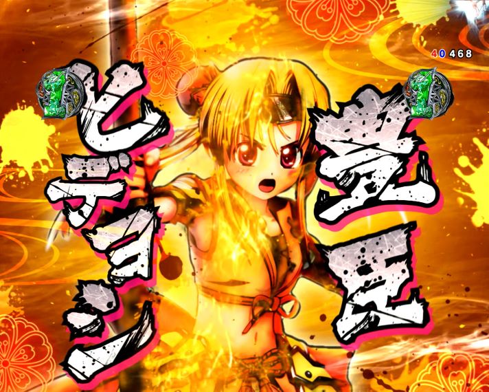 P戦国乙女~LEGEND BATTLE~