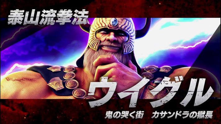 スマスロ北斗の拳
