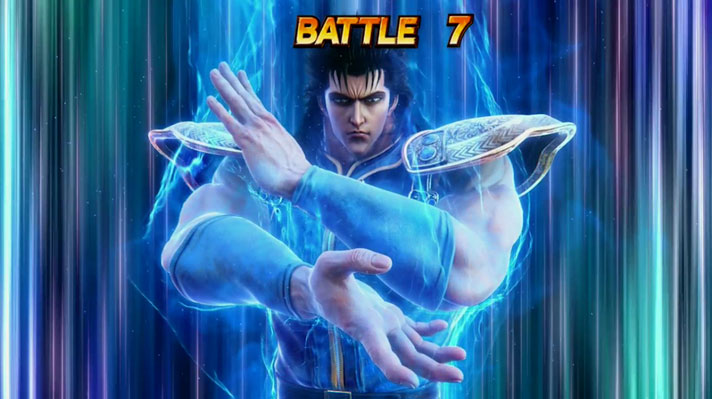 スマスロ北斗の拳