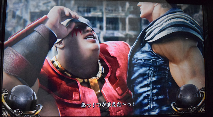 スマスロ北斗の拳