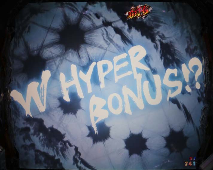 P北斗の拳 暴凶星　次回予告　W HYPER BONUS！？