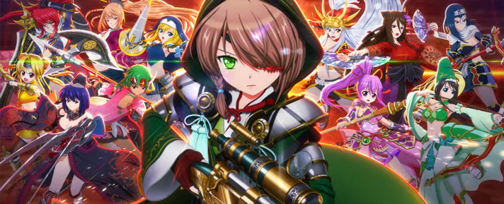 L戦国乙女4 戦乱に閃く炯眼の軍師 ボーナス終了画面 全員集合①
