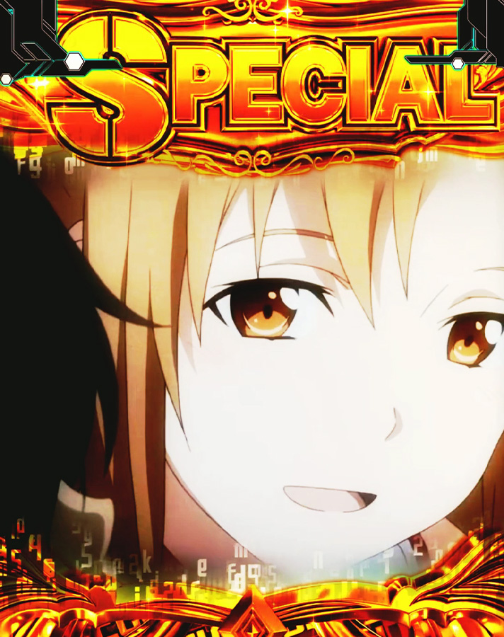 実機 京楽 SAO ｅぱちんこソードアート・オンラインＫ１２（1/319.9） パチンコソードアートオンライン】実機 京楽 SAO eぱちんこソード