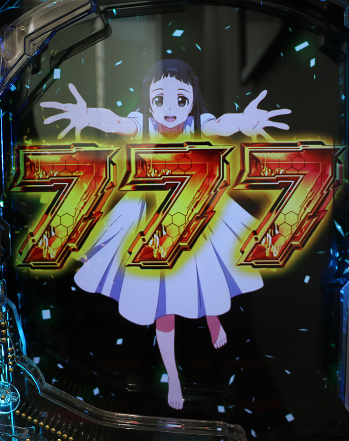 スマートぱちんこ ソードアート・オンライン