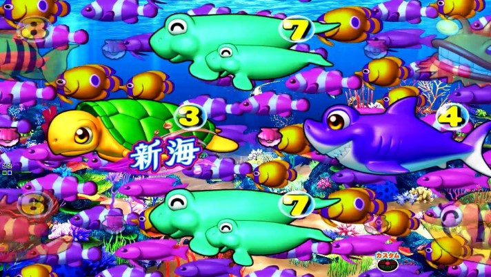 e新海物語349　魚群予告