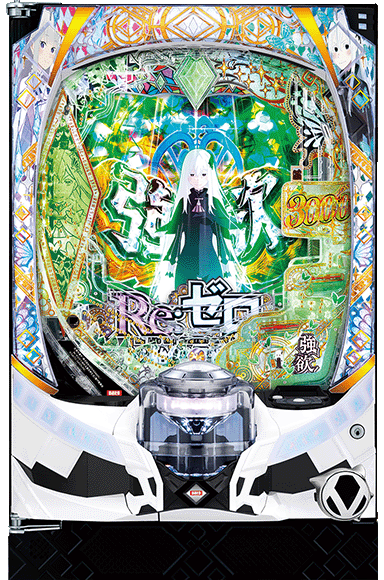 ｅ Re:ゼロから始める異世界生活 season2