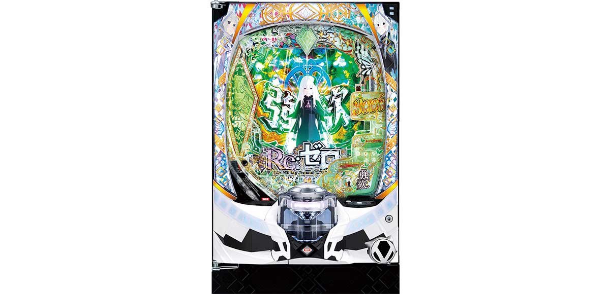 ｅ Re:ゼロから始める異世界生活 season2